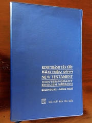 New Testament Contemporary English Version