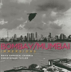 Bombay/ Mumbai Immersions