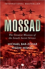 Mossad