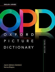 OPD Oxford Picture Dictionary