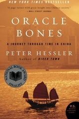 Oracle Bones