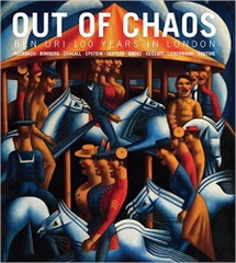 Out of Chaos