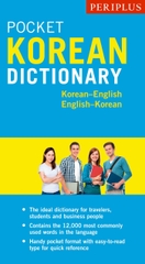 Pocket Korean Dictionary