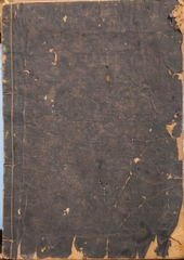 Sách Tiếng Trung