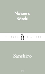 Sanshiro