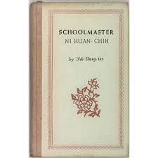Schoolmaster