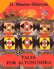 Tales for Alyonushka