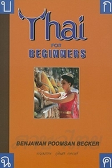 Thai For Beginners