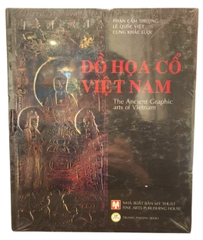 The Ancient Graphic Arts Of Vietnam