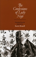 The Confessions Of Lady Nijo