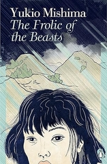 The Frolic of the Beasts