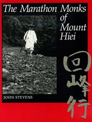 The Marathon Monks of Mount Hiei