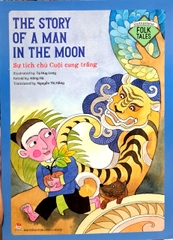 The Story Of A Man In The Moon (Sự Tích Chú Cuội Cung Trăng)