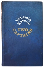 Two Captains