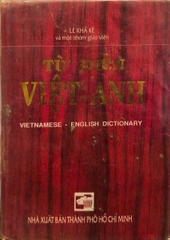 Vietnamese English Dictionary Từ Điển Việt Anh