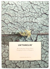 Un'Tanglin'