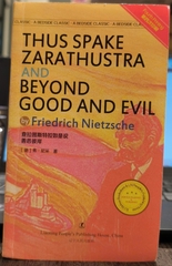 Thus Spake Zarathustra And Beyond Good and Evil