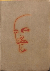 Cuộc Đời của Lê-Nin