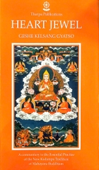 Heart Jewel: A commentary to the Essential Practice of the New Kadampa Tradition of Mahayana Buddhism