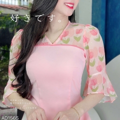 Áo Dài Cổ V tay Xòe AD1565 (áo lẻ)