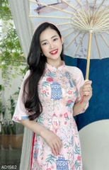 Áo Dài Vân Gấm Lồng Đèn AD1562 (áo lẻ)