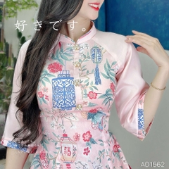 Áo Dài Vân Gấm Lồng Đèn AD1562 (áo lẻ)