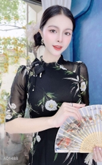 Áo Dài Nơ Vuông Thanh Nhã 4T AD1488 (áo lẻ)