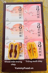 Bánh 3Q HongKong