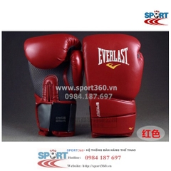 Găng tay Boxing Everlast cao cấp