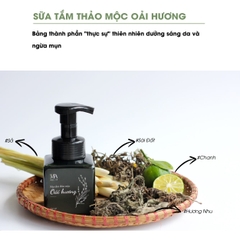 Sữa Tắm Gội Thảo Mộc Thư Giãn Tinh Dầu Oải Hương