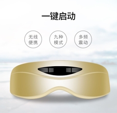 may-massage-mat-asmek-massage-nam-cham-rung-da-tan