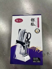 bo-dao-bep-xuan-furen-7-mon-xd1207-co-dao-chat