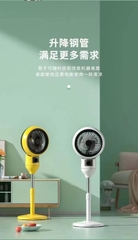 quat-cay-dieu-hoa-khong-khi-hang-juhua-hang-noi-dia-trung