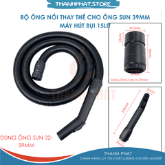 Ống mềm máy hút bụi 15L có 2 đầu   32-39mm