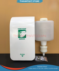 Thiết bị bơm xà phòng bằng tay GMD-500F