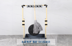 (MS- FH1012B) Giá treo cây lau nhà, dụng cụ làm vệ sinh, treo trưng bày