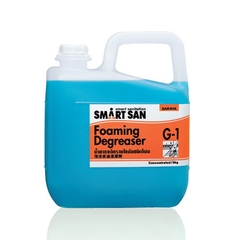 Dung dịch tẩy rửa dầu mỡ Foaming Degreaser G1