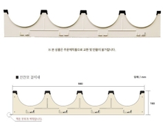 Giá treo mũ (nón) bảo hộ COV (Hàn Quốc)