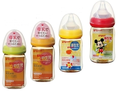 Bình sữa Pigeon nội địa Nhật cổ rộng 160ml