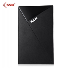 Box HDD 2.5
