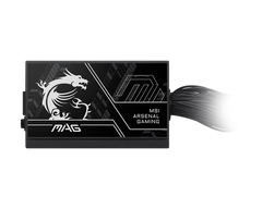 Nguồn máy tính MSI MAG A750BN PCIE5 III 750W 80 Plus Bronze MAG-A750BN-PCIE5-III