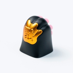 Keycap Keychron Artisan Metal Silicone Kitty Paw