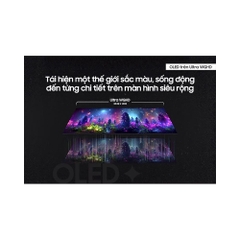 Màn hình Samsung Odyssey OLED G8 G85SD 34 Inch OLED UWQHD 175Hz LS34DG850SEXXV