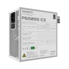 Nguồn máy tính Gigabyte P650SS ICE 650W 80 Plus Silver GP-P650SS-ICE