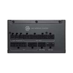 Nguồn máy tính MSI MAG A1200PLS PCIE5 1200W 80 Plus Titanium MAG-A1200PLS-PCIE5