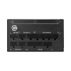 Nguồn máy tính MSI MAG A1250GL PCIE5 1250W 80 Plus Gold MAG-A1250GL-PCIE5