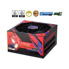 Nguồn máy tính MSI MAG A850GLS MLG EDITION ATX 3.1 PCIe 5.1 850W 80 Plus Gold