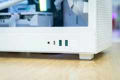 PC M5 WHITE i5-5060 (i5-14400F, RTX 5060 OC 8G, Ram 32GB, SSD 1TB, 650W)