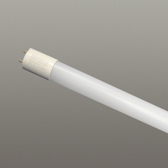 BÓNG LED TUBE T8 18W 1.2m