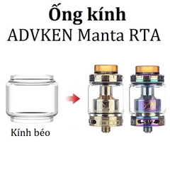 Ống Kính Thủy Tinh Cho Buồng Đốt ADVKEN Manta RTA